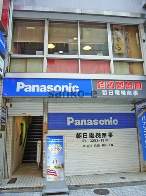 photo01