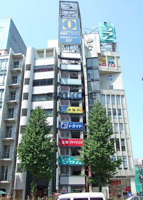 photo