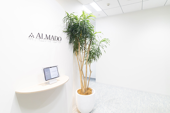 メインエントランス