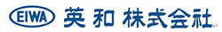 英和株式会社
