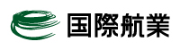 国際航業株式会社