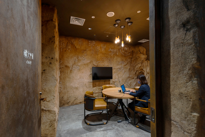 CAVE(ケイブ)