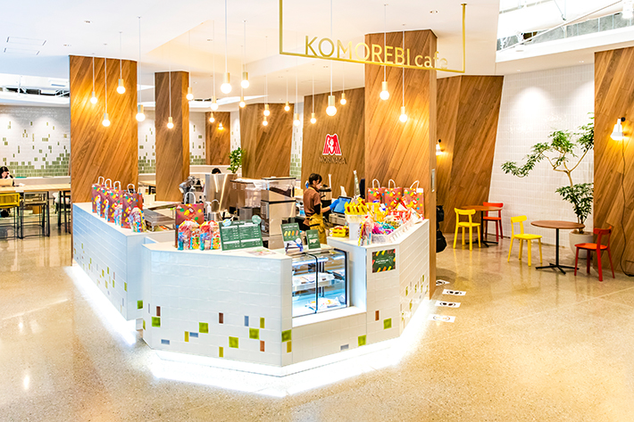 KOMOREBI Cafe