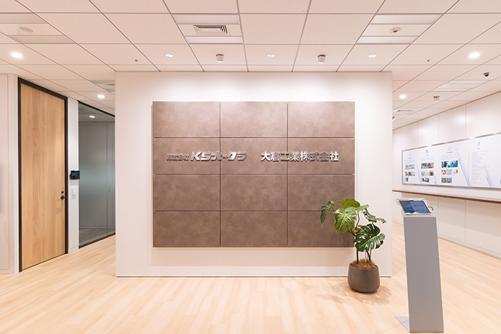 エントランスのサウンドパネル