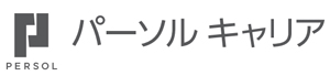 パーソルキャリア株式会社