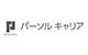パーソルキャリア株式会社