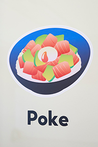 会議室名「Poke」