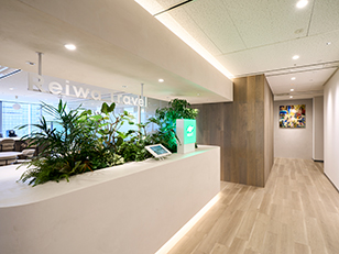株式会社令和トラベル