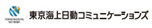 株式会社東京海上日動コミュニケーションズ