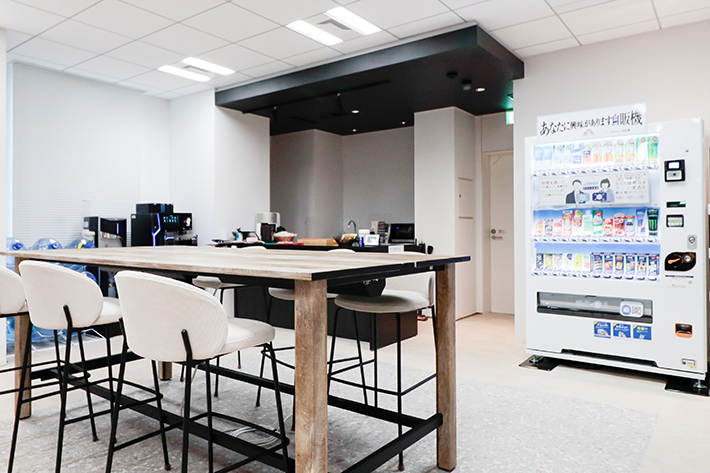 ラウンジ