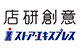 株式会社店研創意