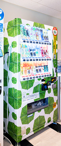 「シブヤフォント」を採用した自動販売機