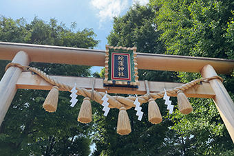 中延駅「蛇窪神社」