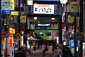 戸越駅「戸越銀座商店街」