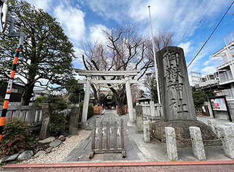 御嶽山駅