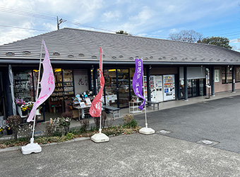 池上駅