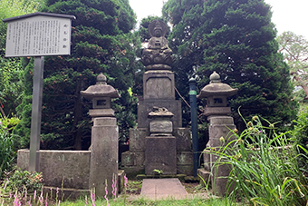 三鷹不動尊 井口院／雨乞弥勒