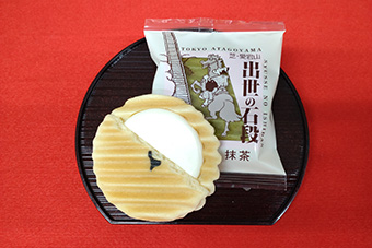 御菓子司 新正堂「出世の石段」