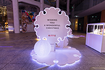 ＫＩＴＴＥ「ＷＨＩＴＥ ＫＩＴＴＥ」