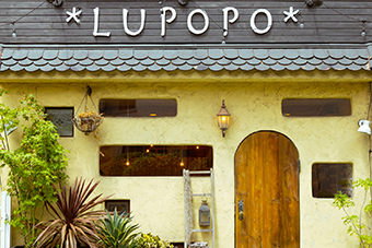三軒茶屋駅「cafe&gallery LUPOPO」