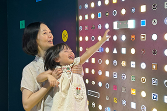 八王子駅「OSEBA」