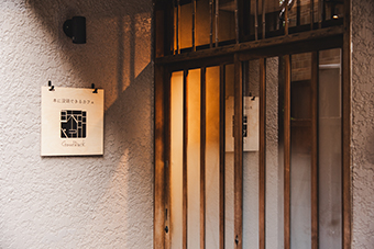 高田馬場駅「本に没頭できるカフェ Good Rack」