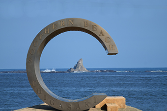 茅ヶ崎駅「茅ヶ崎サザンC」
