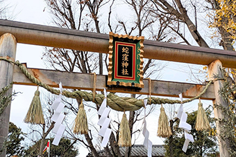 中延駅「蛇窪神社」