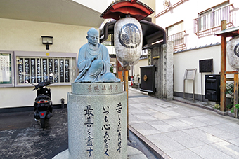目黒駅「五百羅漢寺」