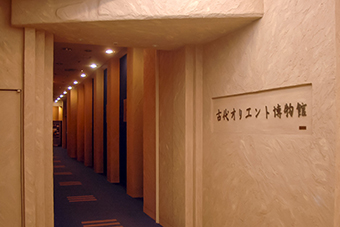 池袋駅「古代オリエント博物館」 