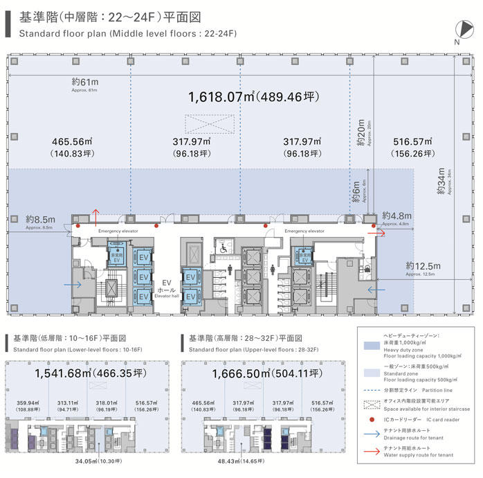 基準階平面図