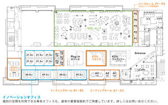 6F 平面図