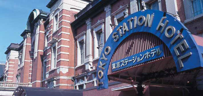memory_tokyo-station-hotel_01_linetouka.jpg