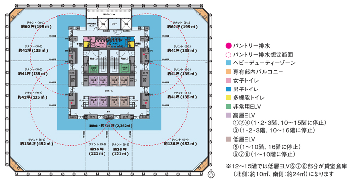 基準階平面図