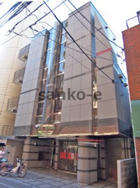 nakame_building_33452.jpg