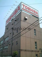 niko_building2_48778_linetouka.jpg