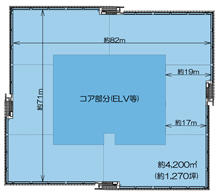 基準階平面図