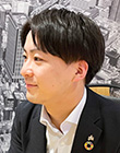 神山 亮平 氏