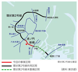 環状第2号線位置図