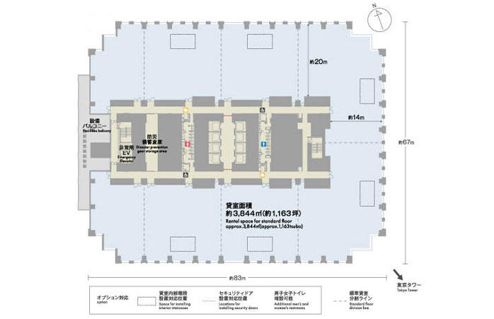 基準階平面図